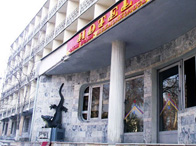 Oltyn Vodiy Hotel